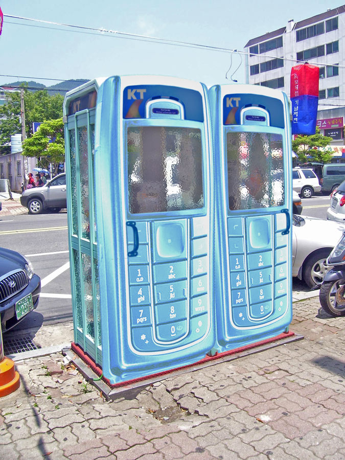 Photoshop Design by NobGoblin for DesignCrowd (Community Contests) | Design #8974573