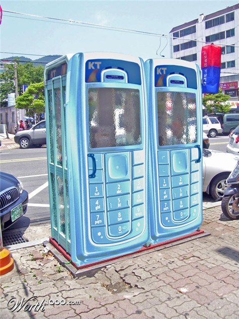 Photoshop Design by NobGoblin