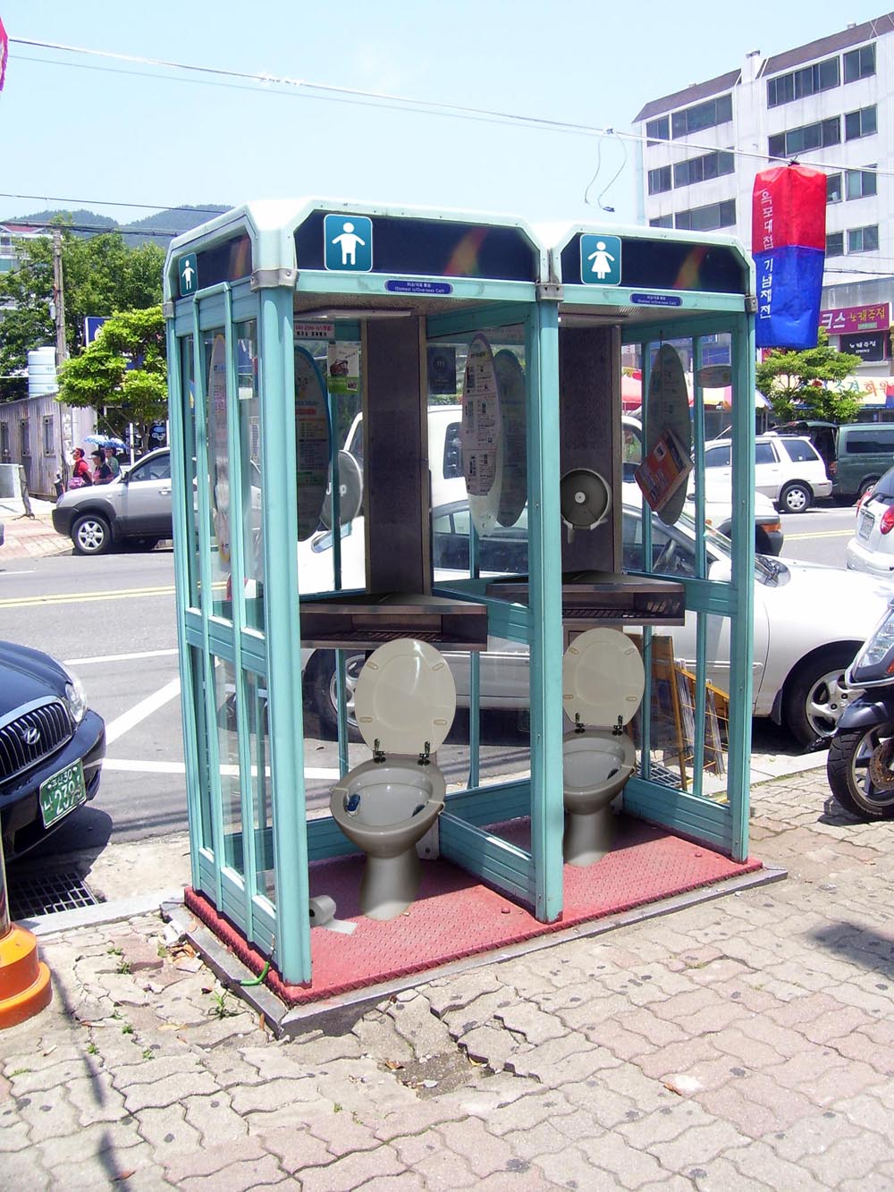 Design Photoshop par TheBrok pour DesignCrowd (Community Contests) | Design #8974549