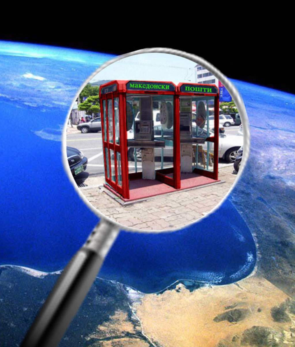 Design Photoshop par sumar4e pour DesignCrowd (Community Contests) | Design #8974568