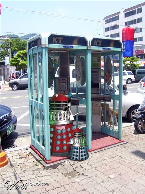 Photoshop Design by mel120950