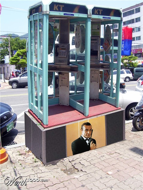 Photoshop Design by smithers360