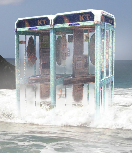 Photoshop Design by chicken279 for DesignCrowd (Community Contests) | Design #8974668