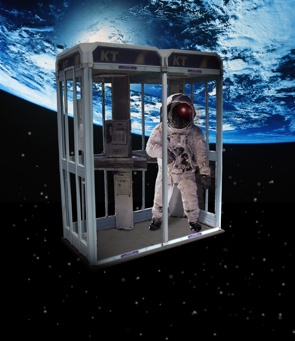 Photoshop Design by pinakeep for DesignCrowd (Community Contests) | Design #8974685