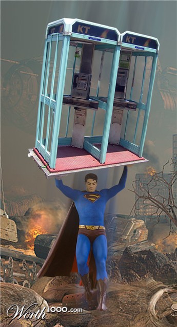 Photoshop Design by amedina