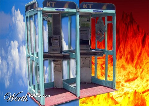 Photoshop Design by boooga