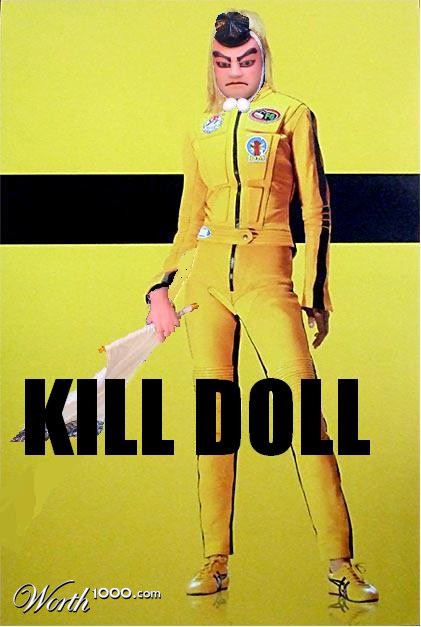 Photoshop Design by gertoja