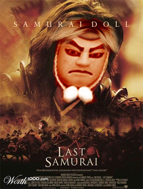 Photoshop Design by RyGuySuperFly