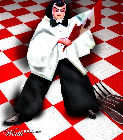 Photoshop Design by primadonna9396