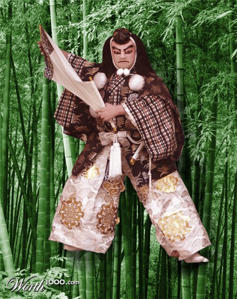 Photoshop Design by BahHumbug