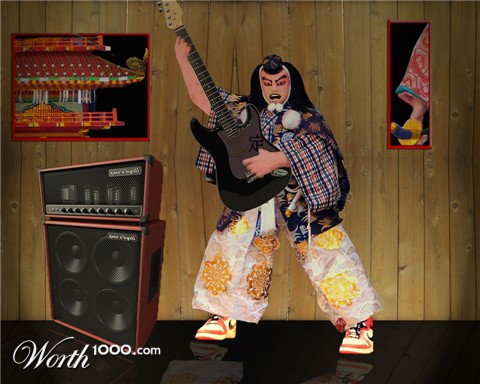 Photoshop Design by blitzy