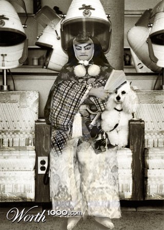 Photoshop Design by agamon