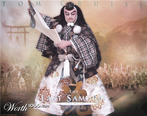 Photoshop Design by pinkelephant