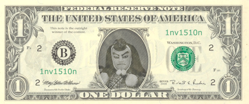 Diseño de Photoshop por Invision para DesignCrowd (Community Contests) | Diseño #8976818