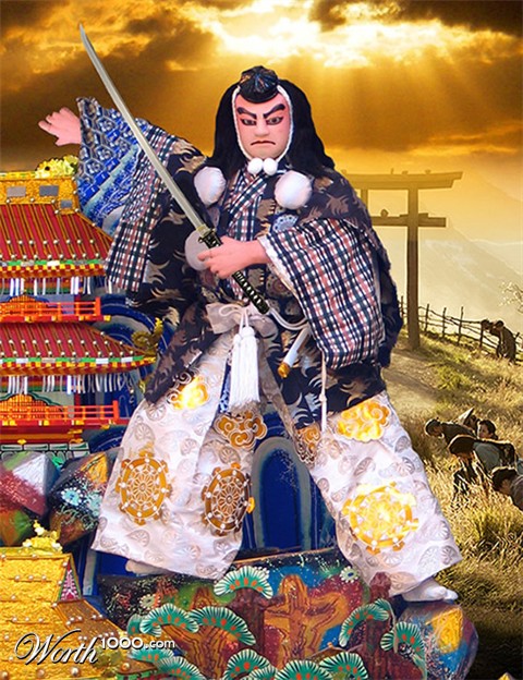 Photoshop Design by Guardian4J