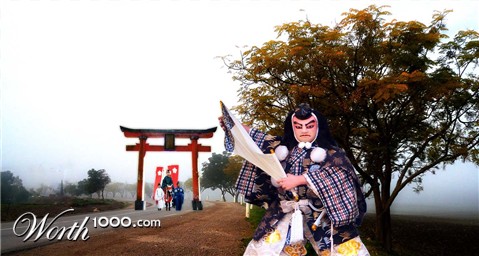 Photoshop Design by seethingsclear