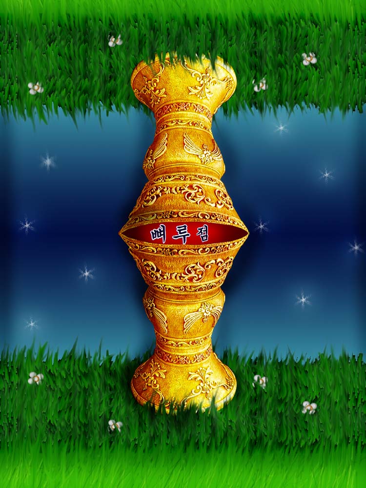 Photoshop-Design von ethoros für DesignCrowd (Community Contests) | Design #8974439