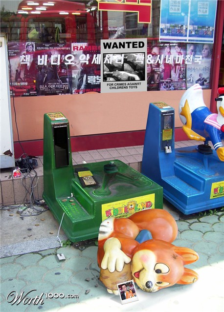 Photoshop Design by patrickgmarini