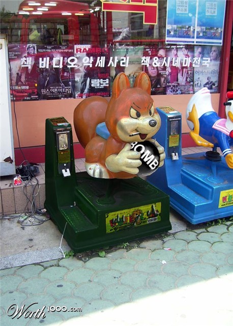 Photoshop Design by RichardvH