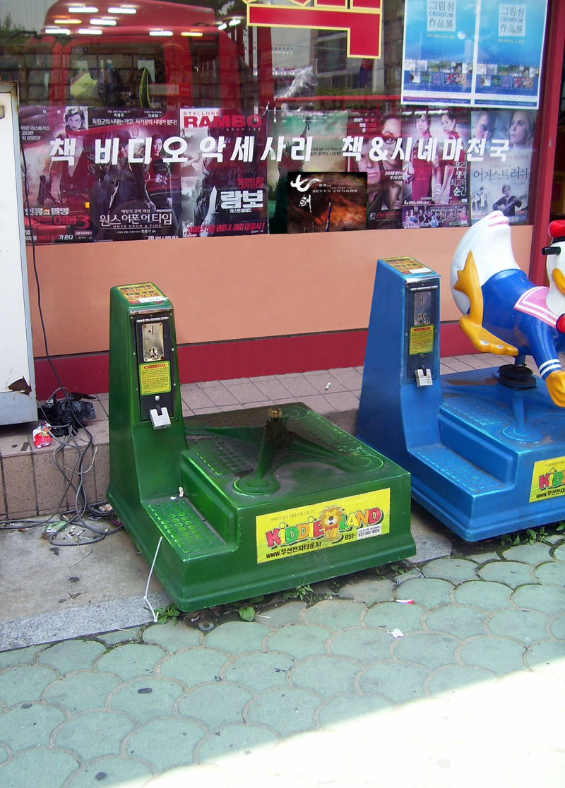 Photoshop Design by sergiopaulos for DesignCrowd (Community Contests) | Design #8976644