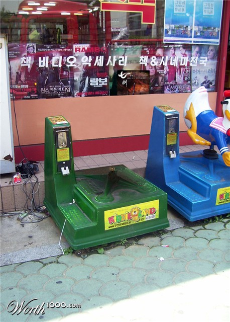 Photoshop Design by sergiopaulos