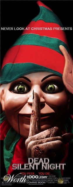 Photoshop Design by ariel9