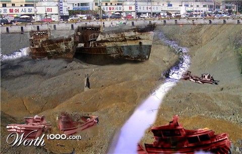 Photoshop Design by sherryb