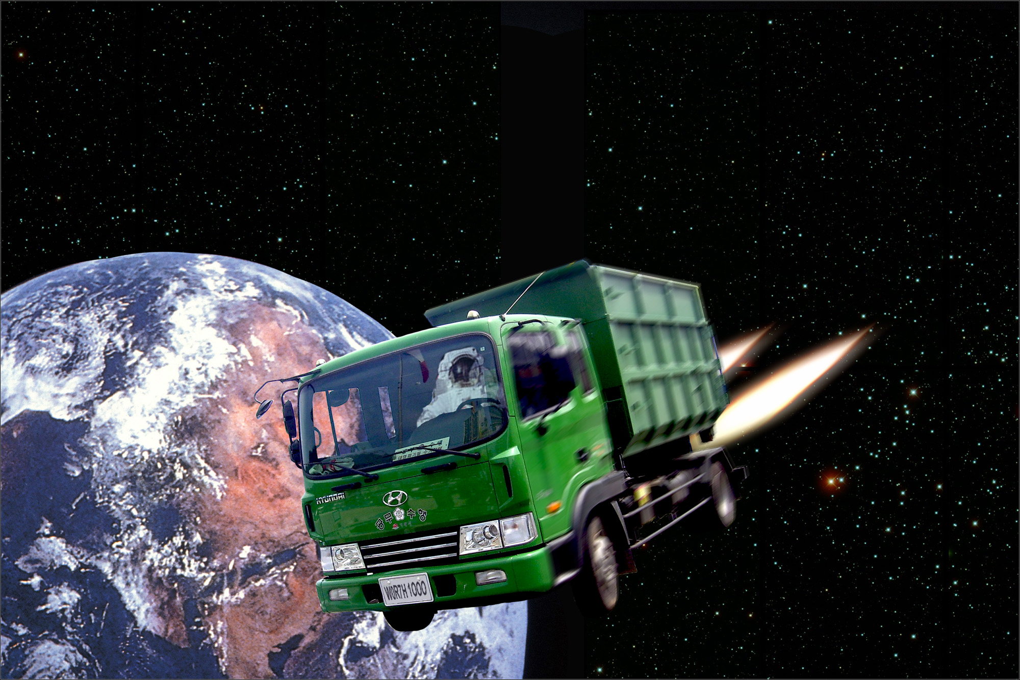 Photoshop Design by DaddySpook for DesignCrowd (Community Contests) | Design #8971348