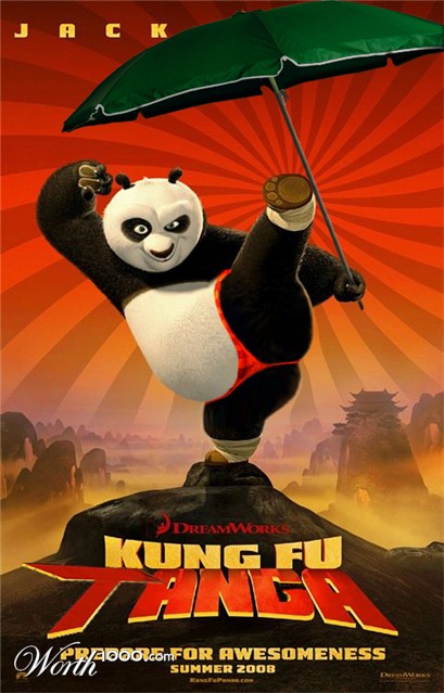 Photoshop Design by anais24