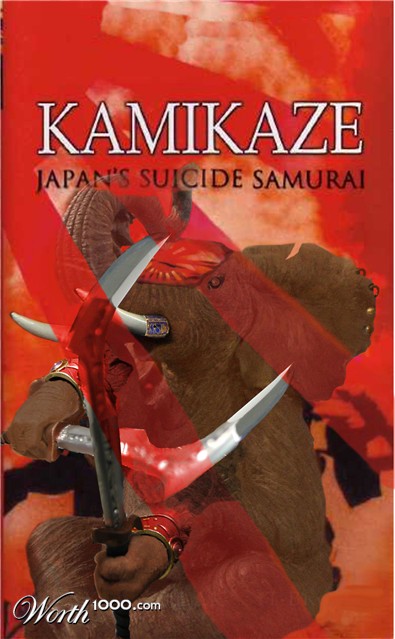 Photoshop Design by stratta