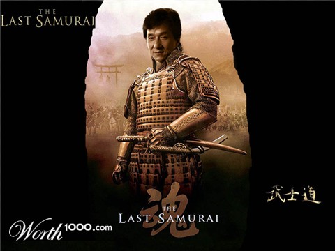 Photoshop Design by xtasyro