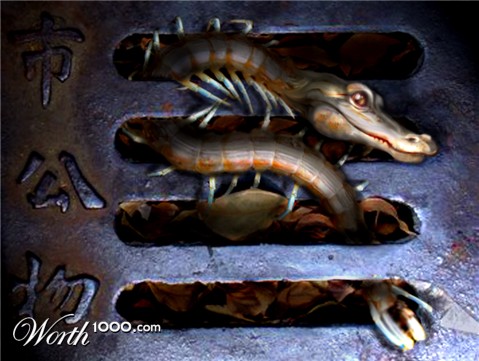 Photoshop Design by Solipse1