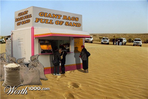 Photoshop Design by ChainsawCharlie