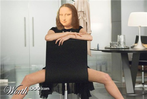 Photoshop Design by bicyclewilli