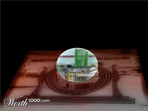 Photoshop Design by grmy01