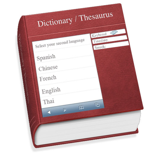 Photoshop Design by sukritact for DesignCrowd (Community Contests) | Design #8966712