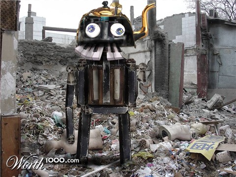 Photoshop Design by pierrX