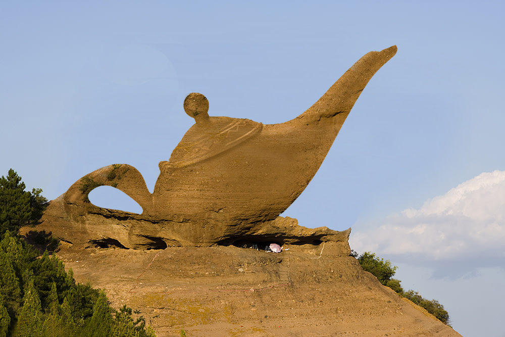 Photoshop Design by mandark123 for DesignCrowd (Community Contests) | Design #8968561