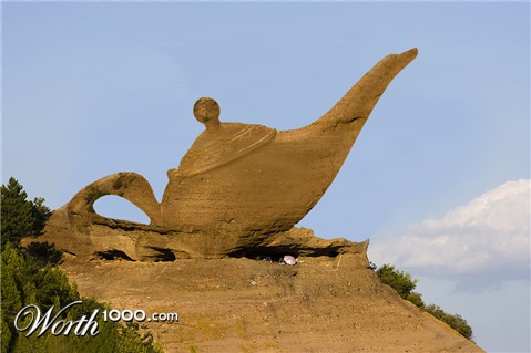 Photoshop Design by mandark123