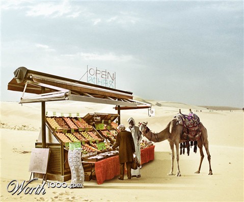 Photoshop Design by Joker179