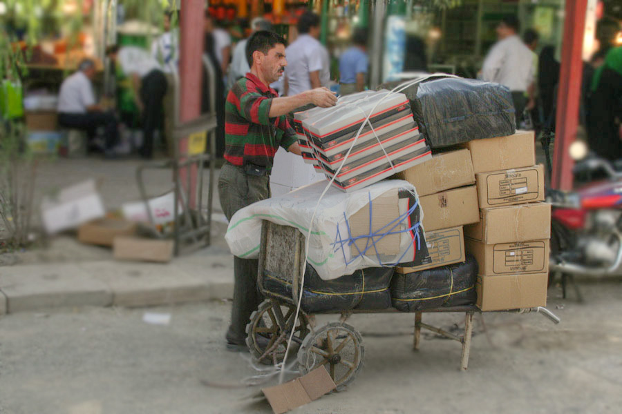 Fotografía por leiail para DesignCrowd (Community Contests) | Diseño #8964675