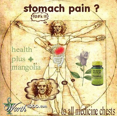 Photoshop Design by jtzag18