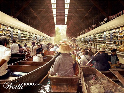 Photoshop Design by JulianBoy