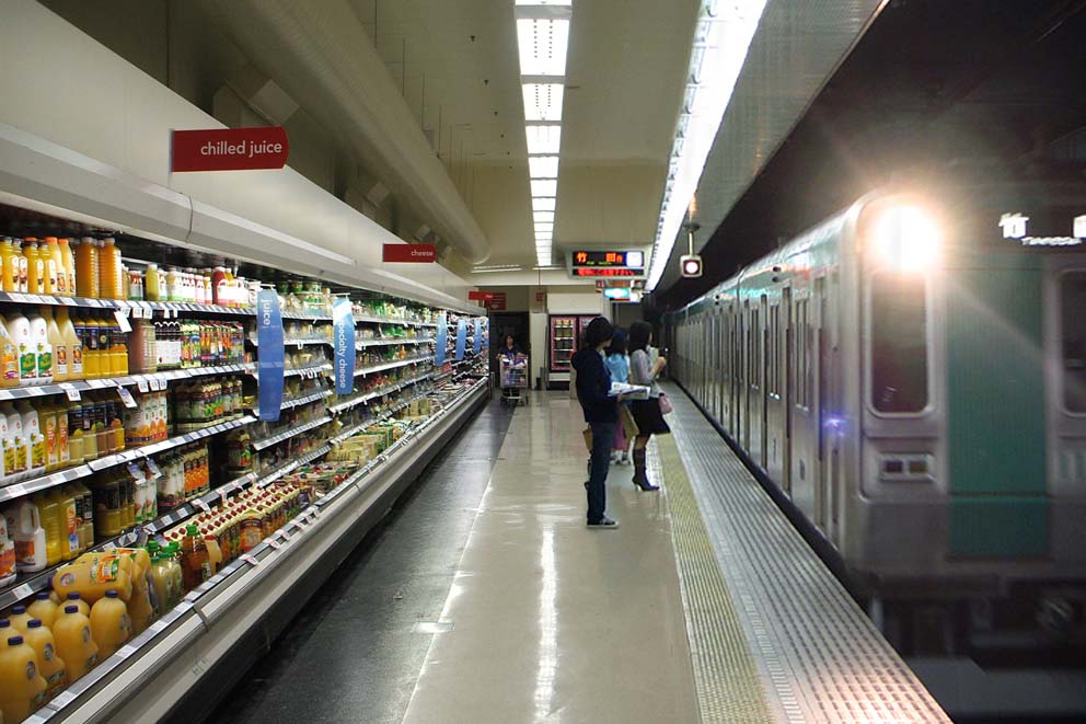 Photoshop-Design von Groove51 für DesignCrowd (Community Contests) | Design #8966095