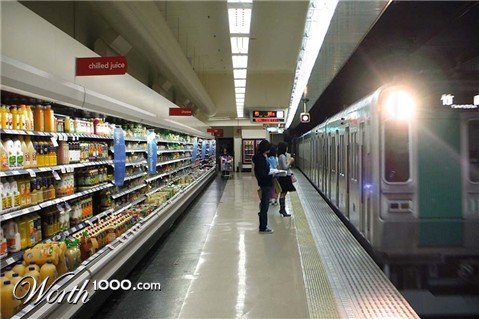 Photoshop Design by Groove51