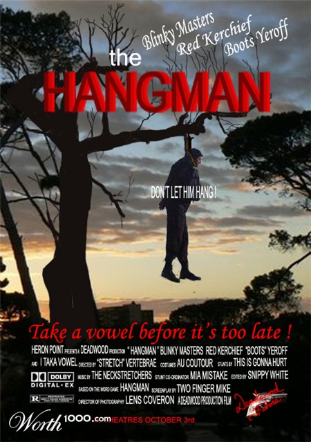 Photoshop Design by BlueHeron