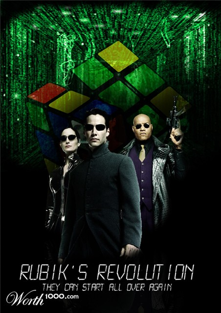 Photoshop Design by TattooedButterfly