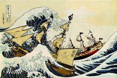 Photoshop Design by joyous