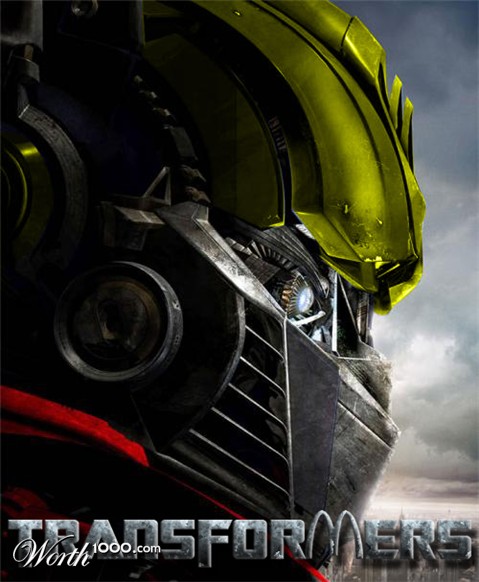 Photoshop Design by nufan1987