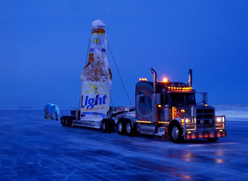 Photoshop Design by underworth for DesignCrowd (Community Contests) | Design #8965442